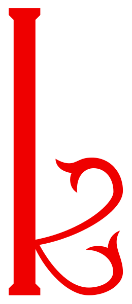 260x600 kef.png