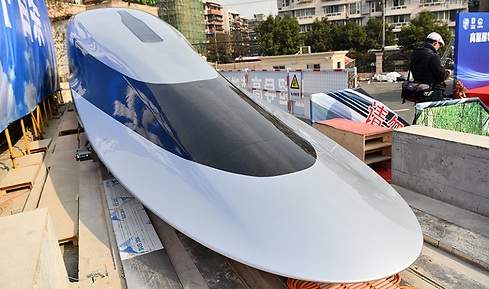 490x_maglev.jpg