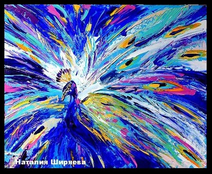 8de52422a1e3e76b915a38e51dy5--oil-the-bird-of-happiness-of-tomorrow-oil-painting-peacock.jpg