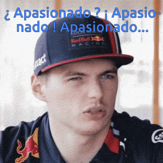 Apasionante.gif