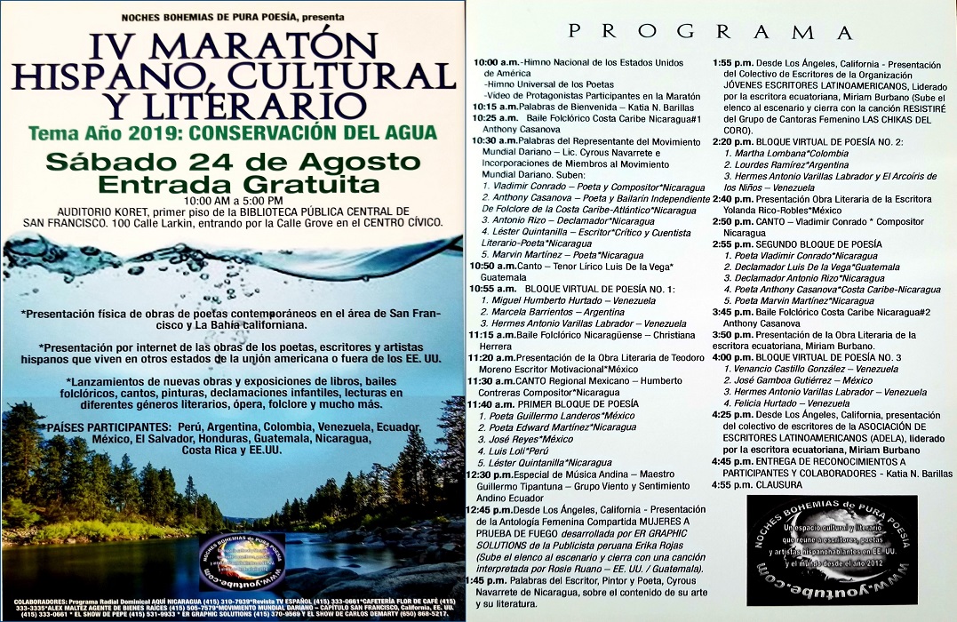 arteFLORmaratón2019a.jpg