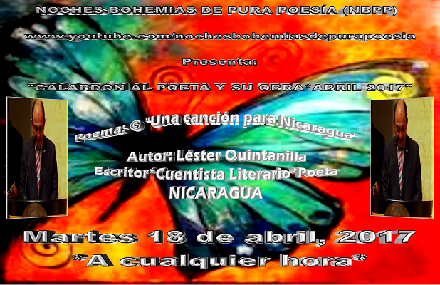 ARTEgalardónMRZ2017léxterPNG1.png