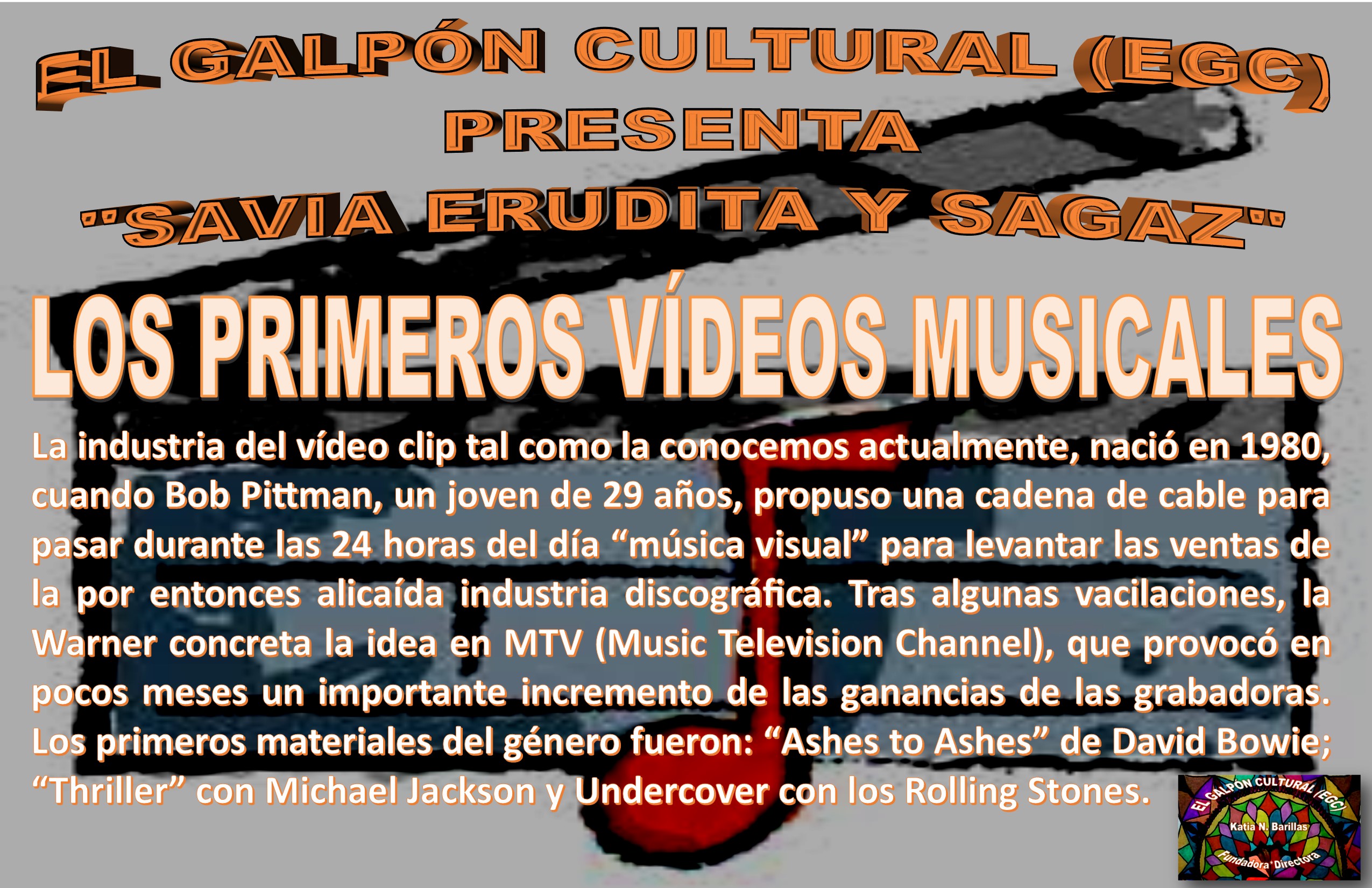 EGCvídeosmusicales.jpg