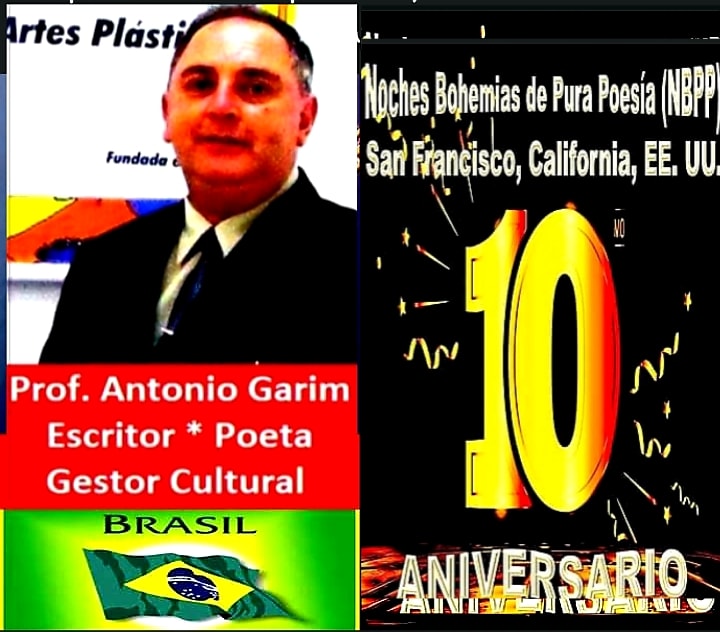 GARIM.jpg
