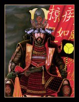 00000-SAMURAI (1).jpg