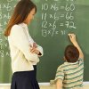 teacher+as+a+person.jpg