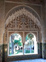IMG-20171207-WA0004(1).jpg