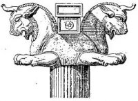 columna persa CAPITEL.jpg