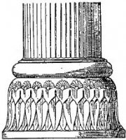 columna persa - BASE.jpg