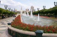 800px-Monumento_a_la_Chinita.jpg