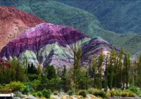 cerro 7 colores.jpg