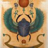 Khepri