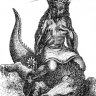 Atíntesis