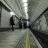 susi underground