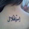 JenMG