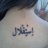 JenMG