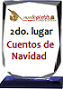 2º Premio Concurso I CERTAMEN CUENTOS DE NAVIDAD